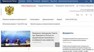 Путешествие в Бохол: откройте рай на Земле с белыми пляжами и экзотикой