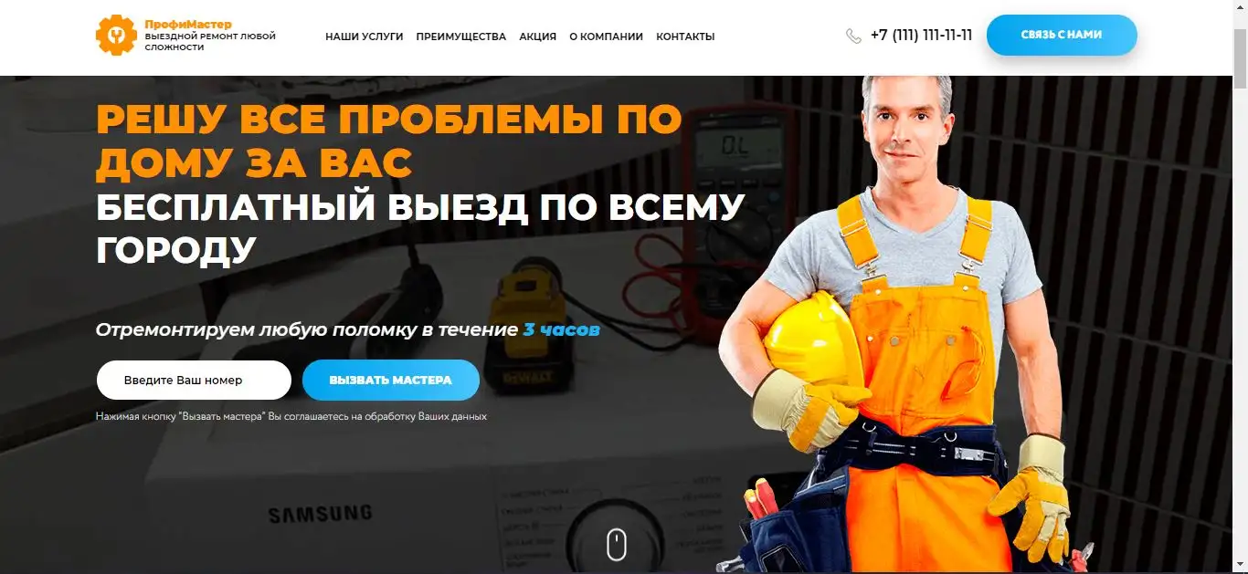 Кху Дай Нам: Ваш идеальный путь к незабываемым впечатлениям!
